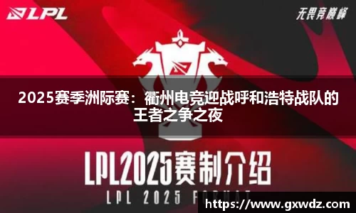 乐发lv官方网站